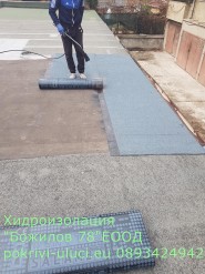 Течна хидроизолация за покриви | АЙ ПИ ЕМ БИЛД