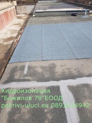 Течна хидроизолация за покриви | АЙ ПИ ЕМ БИЛД