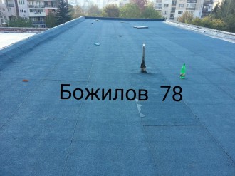 Bитумна хидроизолация на плосък покрив | АЙ ПИ ЕМ БИЛД