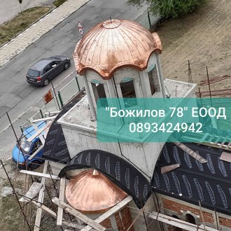 Храм Св. вмчк. Панталеймон - галерия | АЙ ПИ ЕМ БИЛД